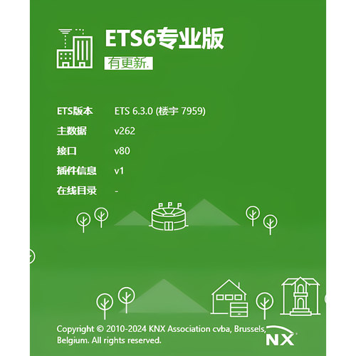 knx学习教程ets56专业版和谐安装