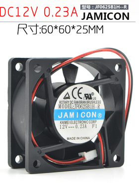 jamicon 6025 6CM 12V 0.23A JF0625B1H-R 双滚珠变频器静音风扇
