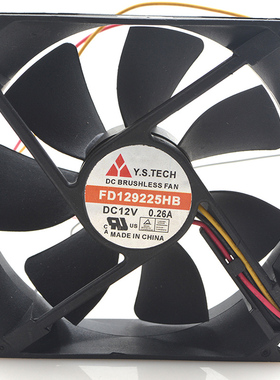 元山 Y.S.TECH FD129225HB-N 12V 0.23A 9CM 9025 2线 散热 风扇