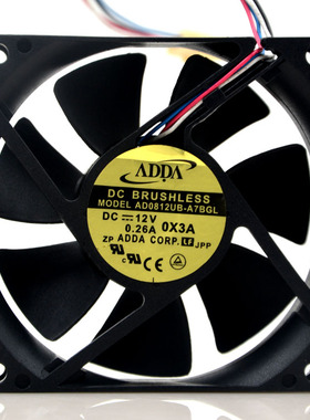 原装ADDA AD0812UB-A7BGL 8025 12V 0.26A 8CM 四线调速风扇8CM