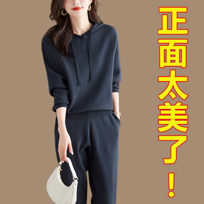 春秋套装女款2025新款时尚套装名牌女士超火卫衣套装休闲运动套装