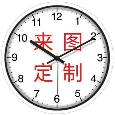 一件起订免费做设计图大钟可定制