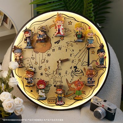 Hicat疯小猫 小野系列 盲盒DIY展台挂钟卡通简约静音挂墙装饰钟表