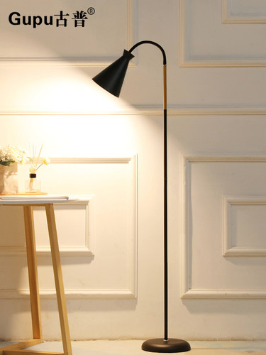 落地灯阅读LED护眼灯简约现代北欧ins风客厅卧室书房立式落地台灯