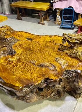 黄金樟整体树根雕龙大茶台实木茶桌茶几原木满花满瘤自然边