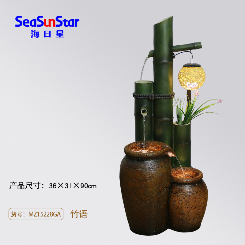 Фонтан SeaSunStar MZ12060GA Bamboo Language