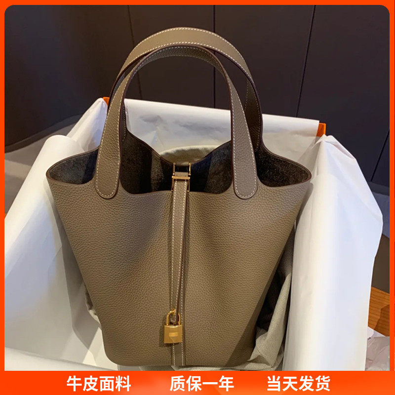 2025新款韩国小众真皮菜篮子包包女头层牛皮大容量单肩手提水桶包,箱包皮具/热销女包/男包,水桶包,淘宝优惠券,粉丝福利购,淘宝优惠卷