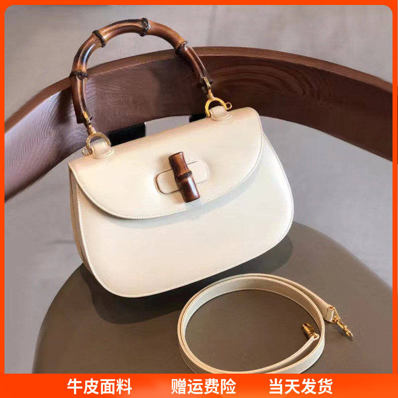 竹节包box皮复古马鞍包高级感真皮女包2025新款单肩斜挎手提包女