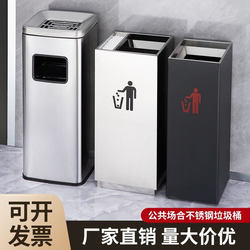 不锈钢酒店垃圾桶大堂立式摇盖大圆形户外筒办公商用垃圾桶收纳桶