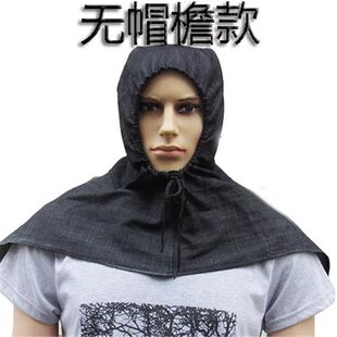 电焊工作披肩男女防护工业帽风帽粉尘搬运防尘工地帽子帽劳保牛仔