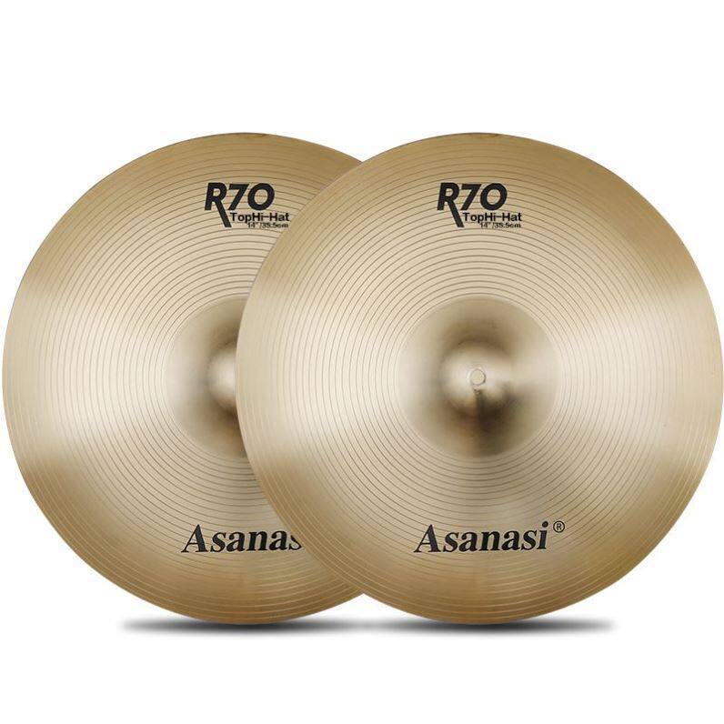 Asanasi架子鼓R70合金镲片踩镲斜吊直吊叮叮镲14/16/18/20寸套装怎么样,好用不?