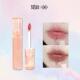 她素tasu唇釉女学生小众品牌平价唇泥镜面水光唇釉素颜玻璃唇口红
