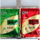 泽一钓饵鲤鱼饵蚯蚓草鱼食皮筋红虫PK黑坑打窝料野战青钓挂饵