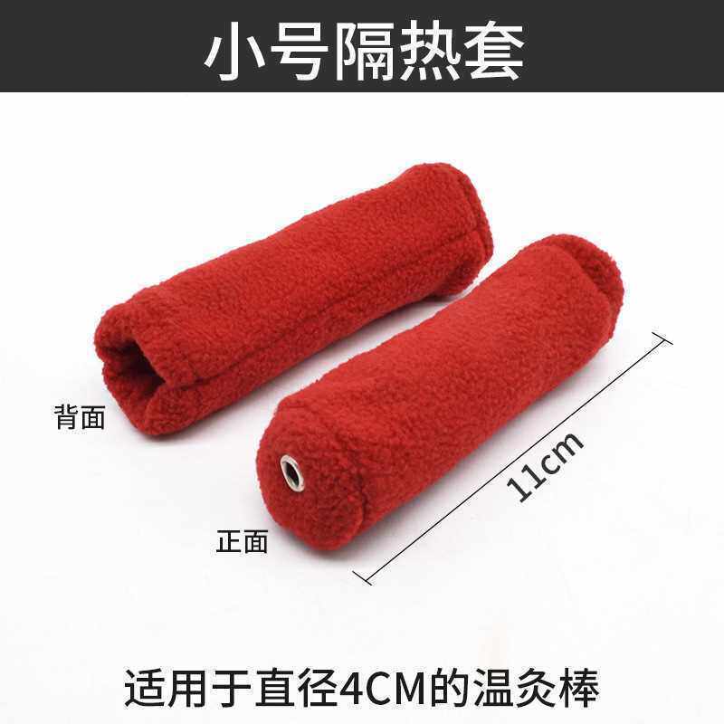 纯铜温灸棒隔热套大号温炙棒防烫伤保护套艾灸棒布套多规格