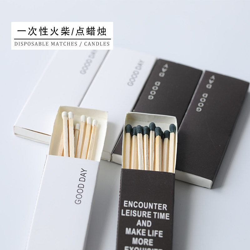 加长艺术火柴黑白长火柴点蜡装饰拍照香薰蜡烛点蜡烛极简风