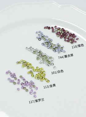 高品东洲水晶4mm圆形尖底轻奢华子切K9水晶爆闪鞋包耳钉补钻配件
