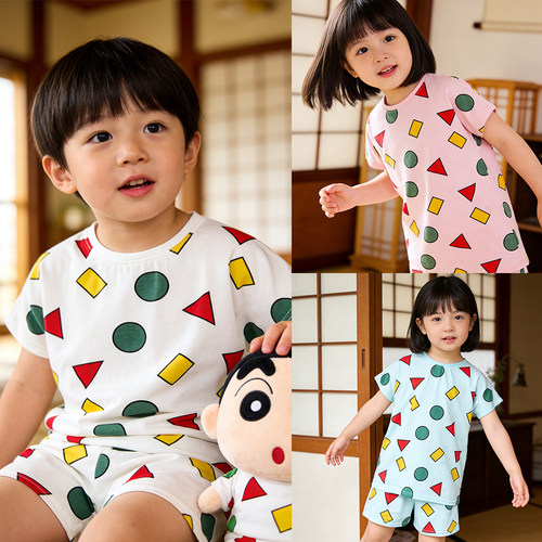 蜡笔小新同款儿童睡衣夏季套装棉