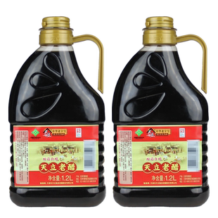 天津独流特产天立老醋酿造食醋桶装醋调味品烹饪蘸食泡腊八蒜调味