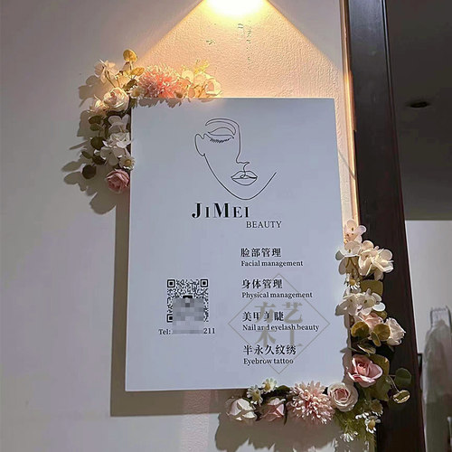 创意工作室logo木质门牌定制