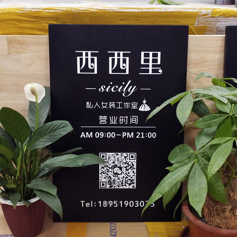 创意木质门牌店铺广告牌服装店门头网红风挂牌工作室logo招牌定制