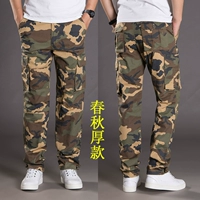 Весна и осенний густой камуфляж камуфляж