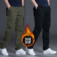 На липучке, флисовый, зеленый