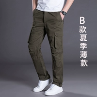 Летний, тонкий, зеленый