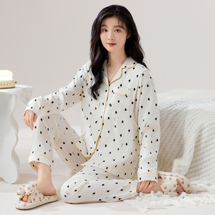 新款 印花长袖 睡衣女秋季 云朵棉开衫 休闲宽松家居服 月子服套装 韩版