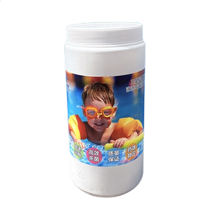 婴儿游泳池消毒片家用杀菌氯片三氯儿童泳池消毒剂强氯精泡腾片