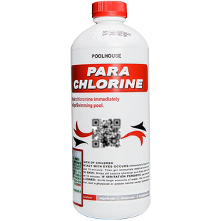 西伯氯霸游泳池低氯味消毒片婴儿童室内池香氯片无氯味杀菌消毒剂