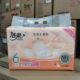 洁柔百花香1提抽纸整箱批发家用大包M码 3层可湿水卫生纸巾面巾纸