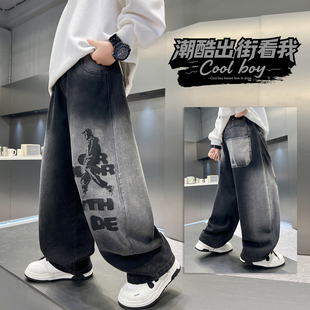男童牛仔裤春秋款高腰新中大童直筒裤儿童宽松阔腿裤男孩长裤秋装