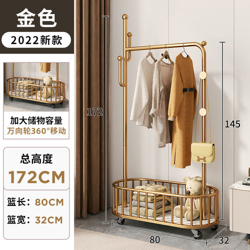 衣架落地卧室挂衣架带轮可移动衣帽架客厅网红轻奢晾衣架收纳架子
