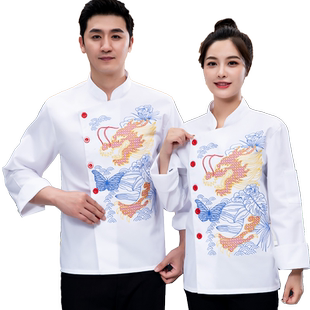 星级酒店厨师长工作服餐饮饭店厨师服装面点烘焙师工装制服龙厨男