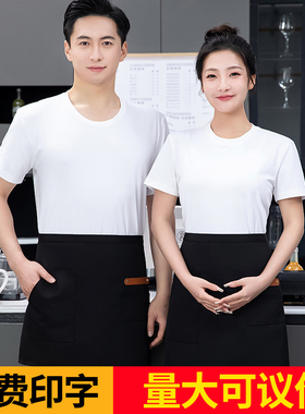 服务员工作服小围裙免费印字