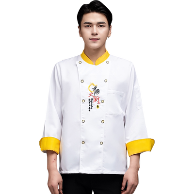 厨师工作服长袖饭店餐厅工装装