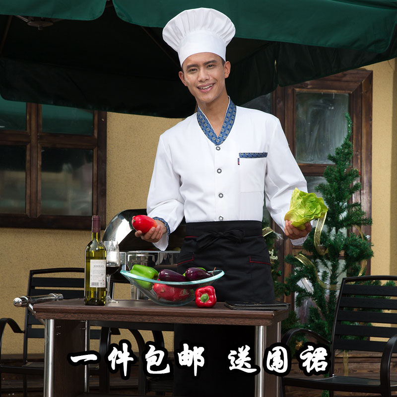 Veste chef cuisinier en coton - Ref 1908086 Image 4