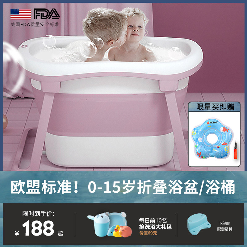 Century Baby children fold Bathtub baby Bath basin Newborn Deep soaking baby Swimming barrel bathtub householdin the Diapers/Care/Feeding/Push lathe , Baby bath skin care products , Bathtub  category - from Buy2taobao.com to provide professional Taobao agent buy service