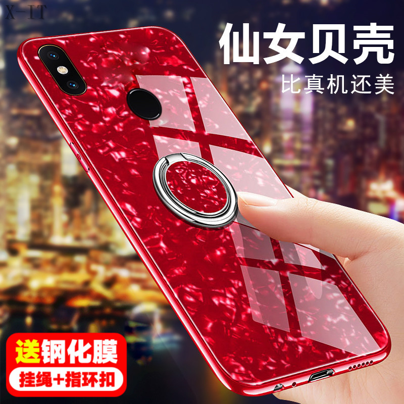 小米8Se手机壳mi8se潮女5.88寸镜面玻璃ml8se保护套m18es全网通M1805E2A创意xm八se软边8es全包m8se硬壳mi8se