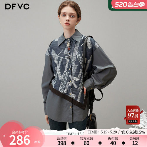 dfvc小众设计感印花长袖衬衫