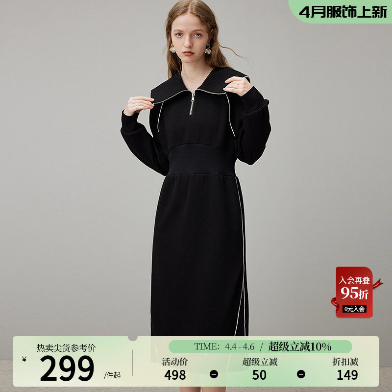 dfvc春季黑色休闲卫衣裙女2026新款收腰拼接直筒长裙慵懒风连衣裙