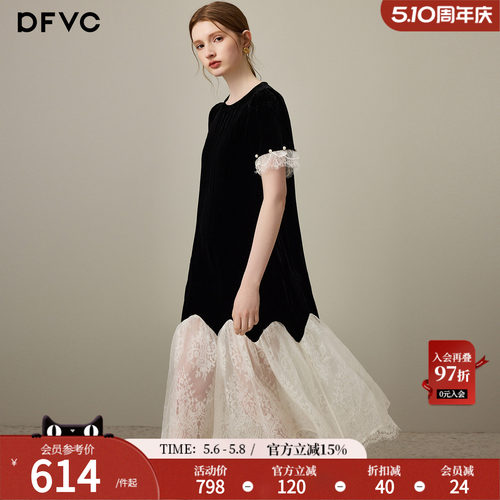 dfvc洋气桑蚕丝真丝丝绒连衣裙