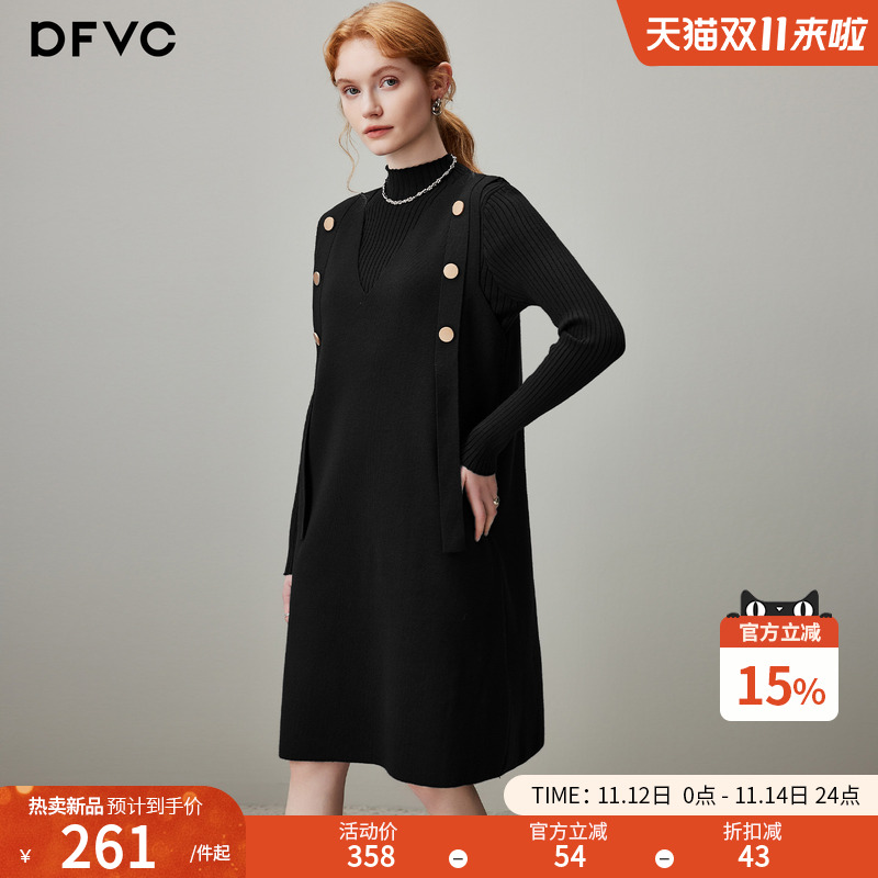 dfvc针织背心裙高领打底衫两件套