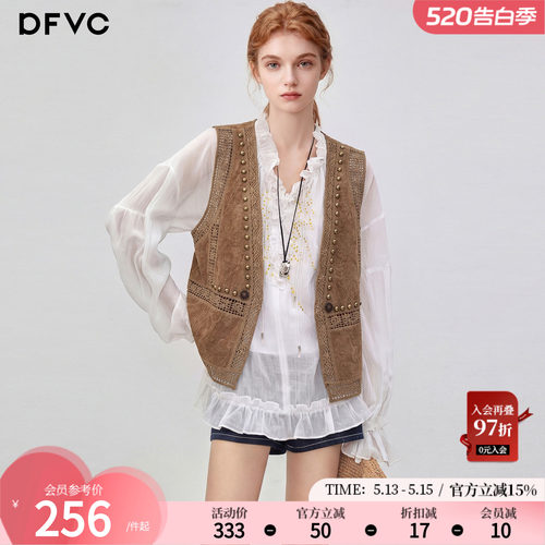 dfvc复古刺绣镂空V领马甲外套