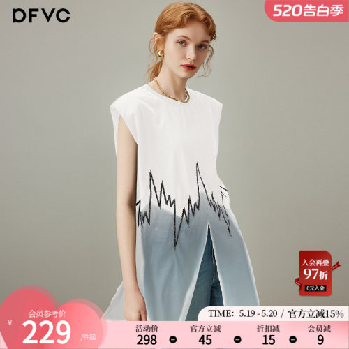 dfvc设计感网纱拼接无袖T恤