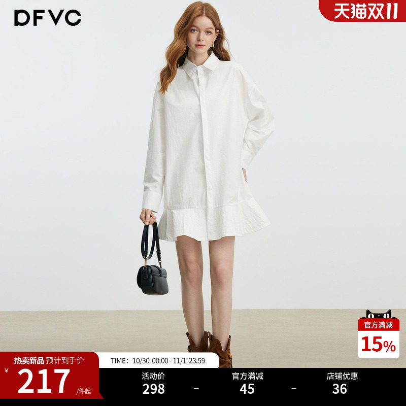 dfvc白色纯棉学院简约长袖衬衫裙女2026年秋季新款小个子连衣裙