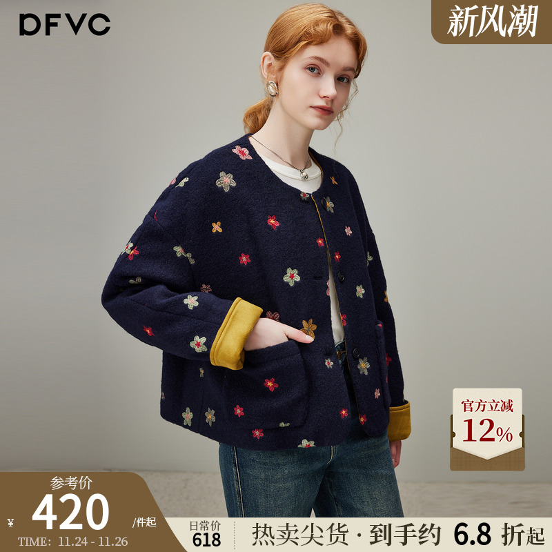 dfvc韩版短款羊毛呢外套刺绣花朵