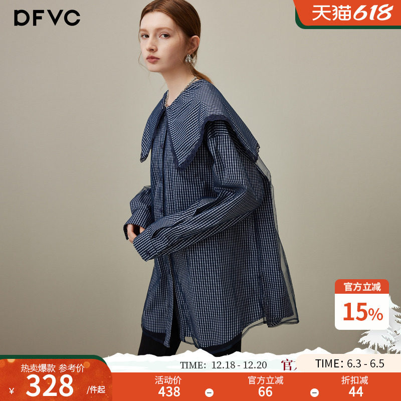 dfvc蓝色减龄海军领格子长袖衬衫女2026年春季新款网纱中长款上衣