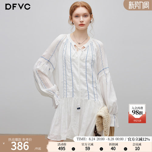 dfvc人丝苎麻白色长袖衬衫裙