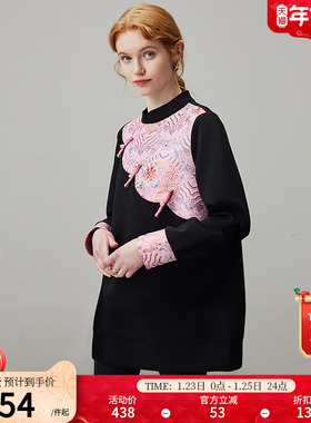 dfvc宫廷风撞色卫衣女春季2026新款重工刺绣宽松中长款小个子外套